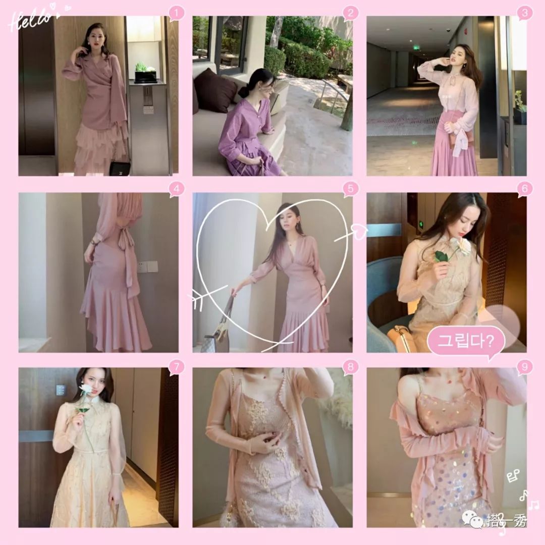 鐤儏琛ｆ湇娣樺疂搴楅摵鎺ㄨ崘,濂宠娣樺疂搴楅摵绉嶈崏