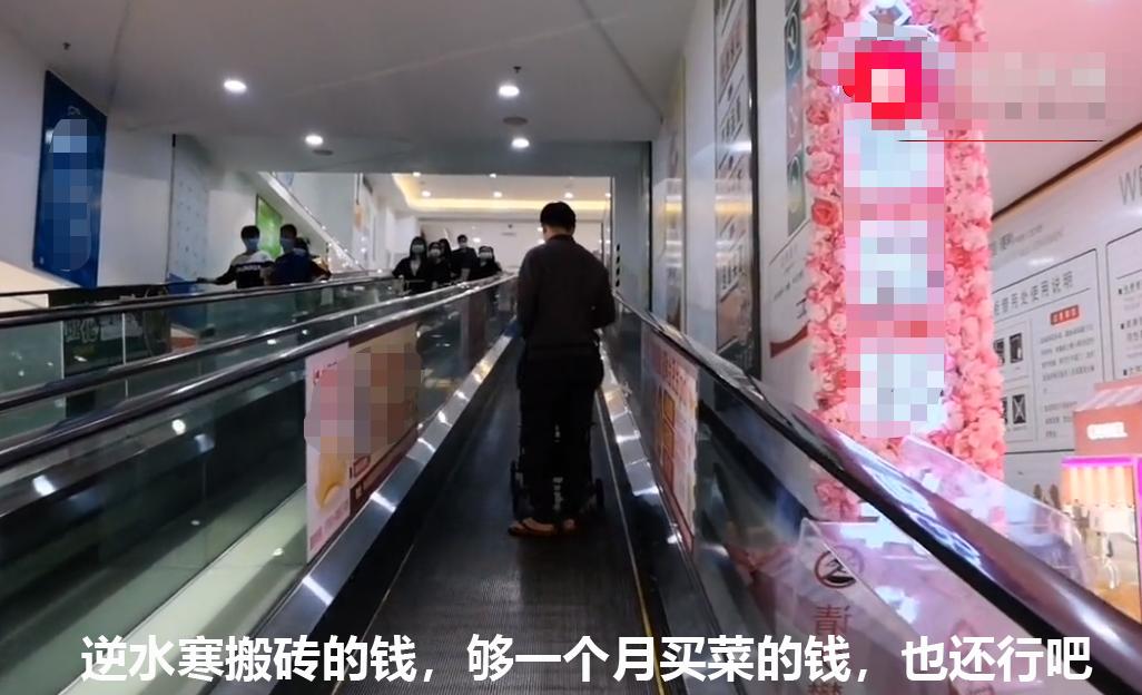 网游里的打工人：有女大学生边搬砖边考研，有庄园师爆肝月入2万