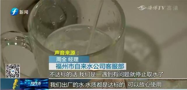 咸潮为什么能影响自来水,自来水管里的水咸是怎么回事