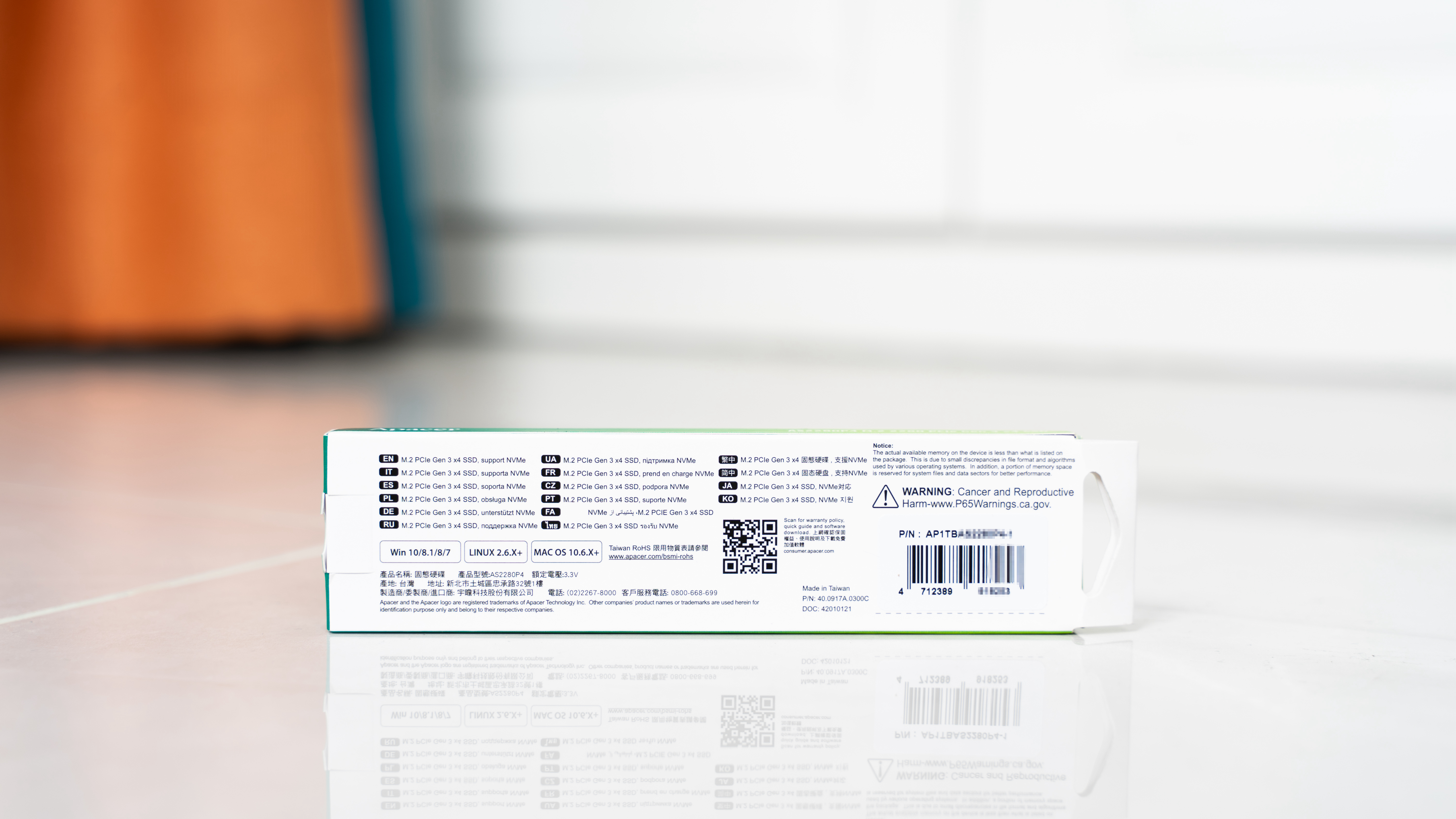 宇瞻固态硬盘质保多久,宇瞻固态硬盘测评