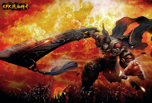 热血传奇怀旧/复古传奇/法师喜欢的极品*器武**有哪些？价值千金？