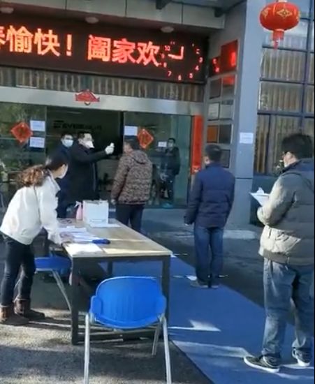 实名羡慕，我想去高新区这些公司上班