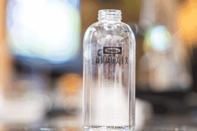 激光胶原蛋白,极光肌胶原蛋白