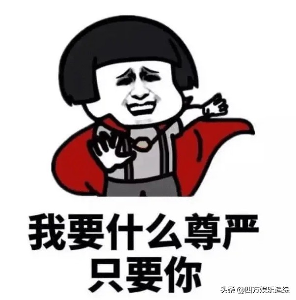 开心一刻笑话小故事,开心一刻小笑话一问一答