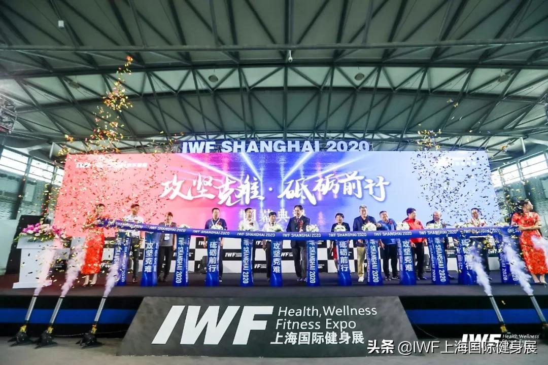 来点走心的——2020IWFTopPick盛典年度最佳合作伙伴评选
