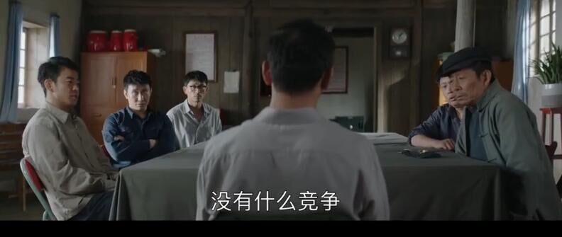 宋运萍第几集死的,宋运萍死在多少集