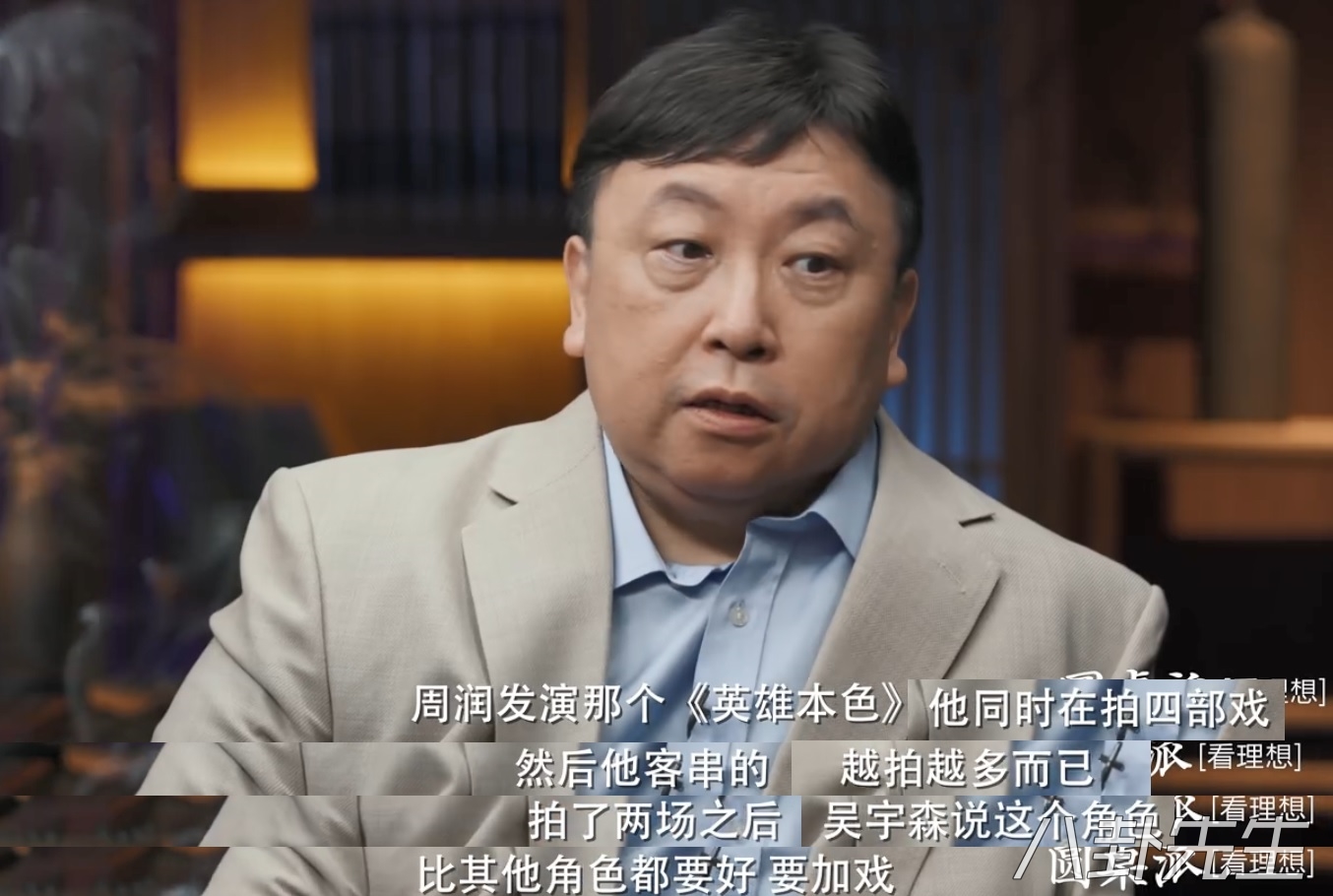 王晶经典港片,王晶最新港片曝光