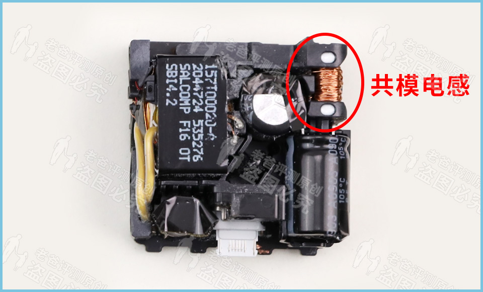 3.9元充电器猫腻,苹果原装充电器价格149