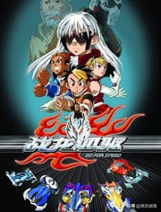 盘点十部30岁才看过的经典动画片,19部经典动画你看过吗