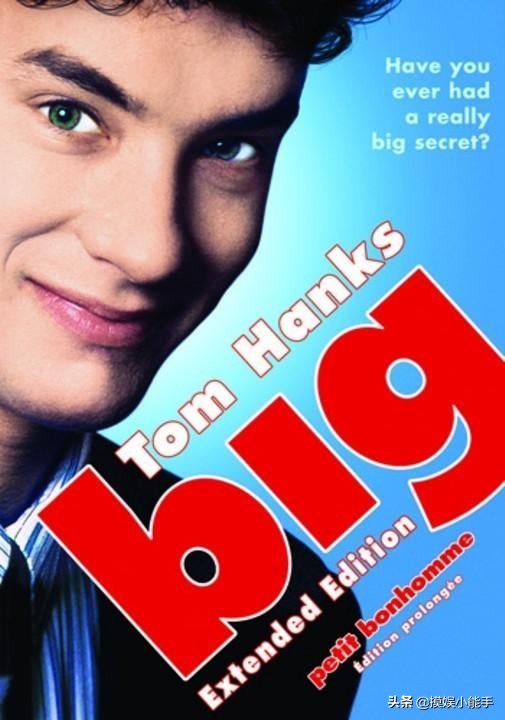 染上新冠肺炎的他曾经组建兄弟连拯救大兵瑞恩荒岛求生