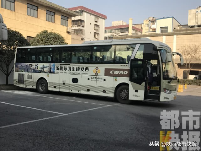 西安机场地铁首末班时间,西安钟楼机场大巴在哪买票