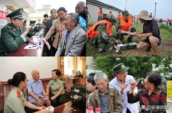 支队展播|“健康守护者”——总队医院