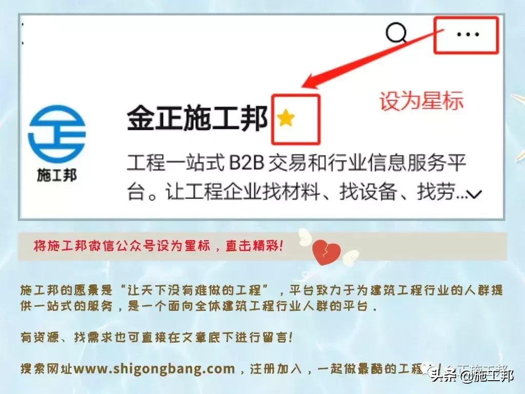 新手必学的100个表格wps,wpsexcel教程技巧大全