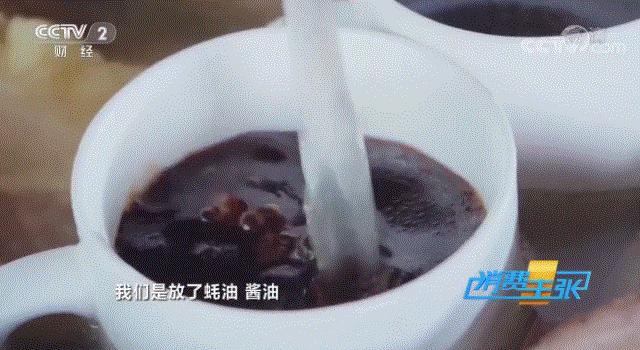 霸屏央视55分钟,霸屏30秒央视