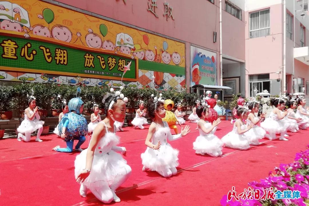 民族团结进步模范名单,民族团结进步模范集体获奖