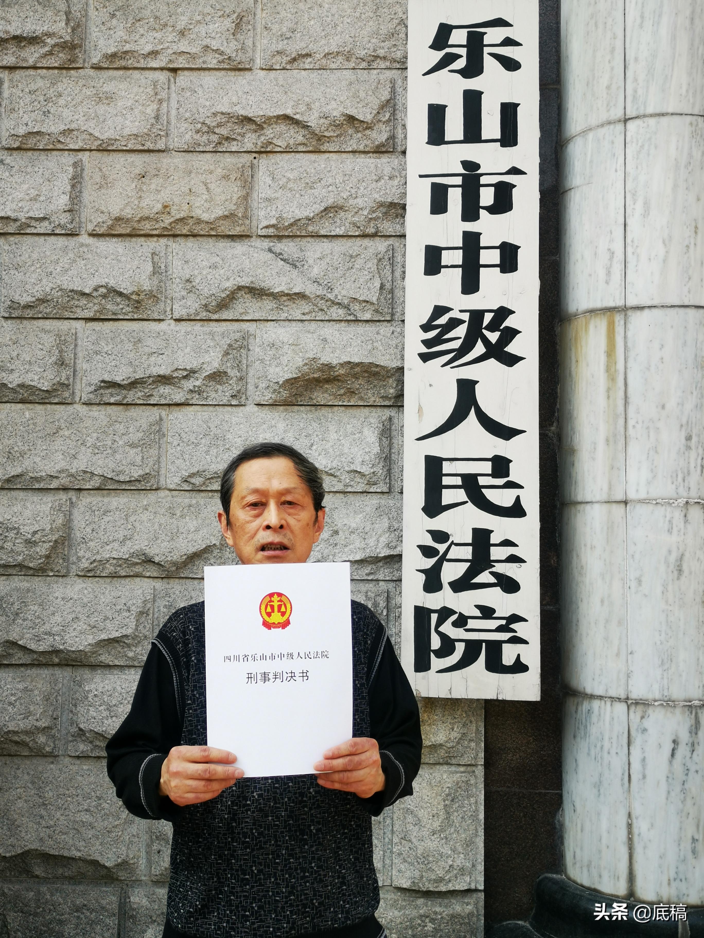 真实案件讲解女子走夜路被杀害,女子夜跑被劫杀