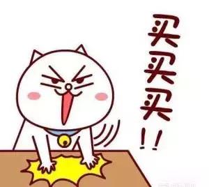 代购微商新政策,代购法律风险大吗