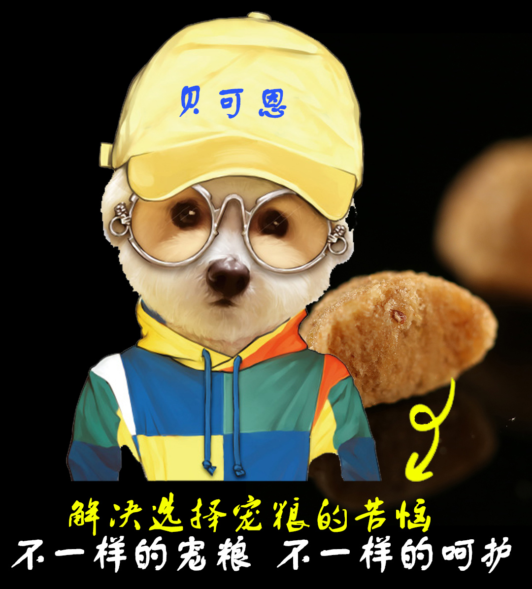 怎样预防幼狗得犬瘟热,幼犬如何预防犬瘟热和细小
