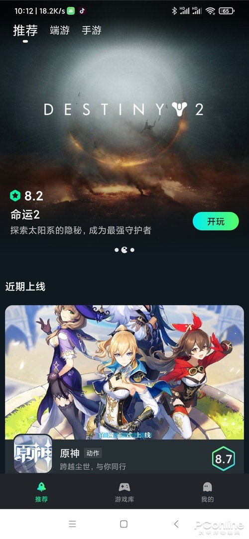 用浏览器可以下载哪些游戏,用浏览器下载好玩游戏