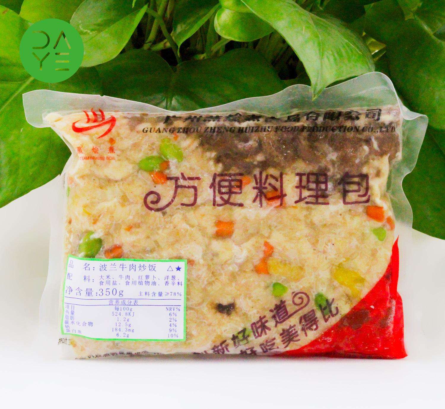 料理包吃了好不好,都说谷言料理包好但它真的安全吗