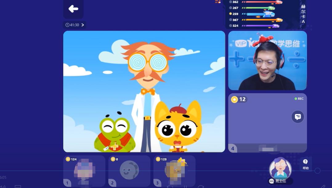 宝妈课堂评测,小学数学思维训练宝妈分享