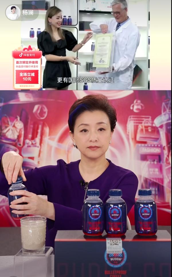 巴兹防弹咖啡真的减肥吗,巴兹防弹咖啡为什么喝了不瘦