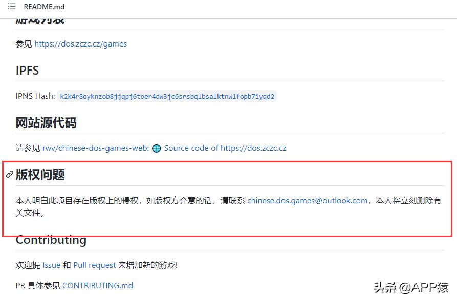 上班摸鱼必备网站,电脑摸鱼小游戏网站