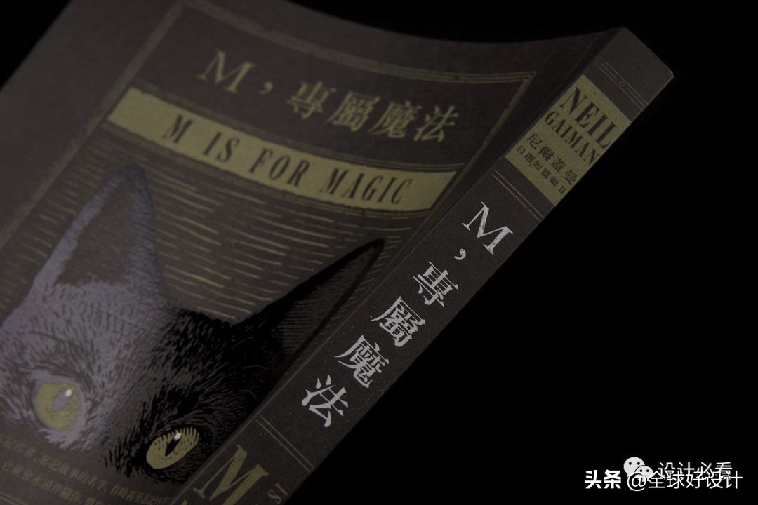 封面设计,封面设计绘画