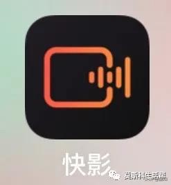 苹果拍vlog视频剪辑软件,推荐的剪辑视频app