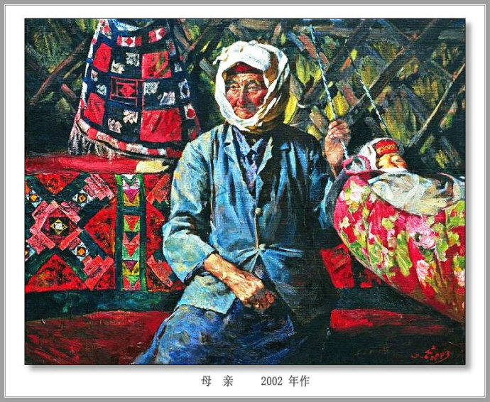 描绘新疆农村的油画,新疆油画风景作品