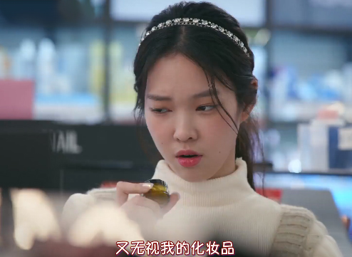 tara智妍写真集,tara智妍仿妆