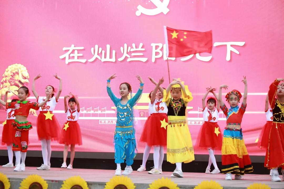 邛崃市北街小学：尚美怡情、艺美德和