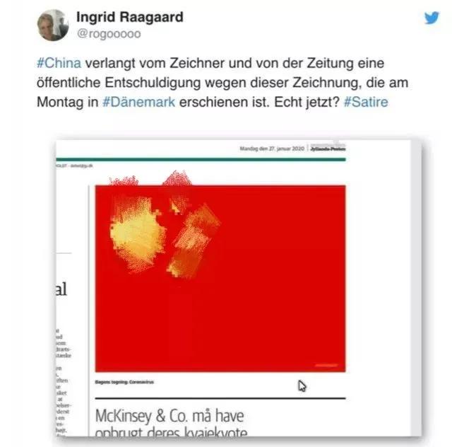 钟南山再度发声:你凭什么骂中国人东亚“病夫”