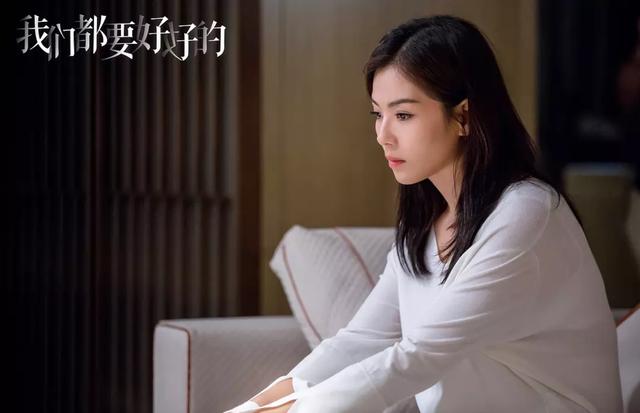 刘涛丧偶式婚姻完整版,刘涛和杨烁关于婚姻的对话