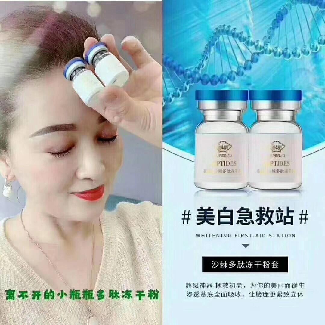 【香爵生活】能让姑娘们变白的好办法有哪些？