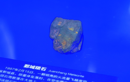 盱眙铁山寺天文科技馆,盱眙县铁山寺天文科技馆怎么样