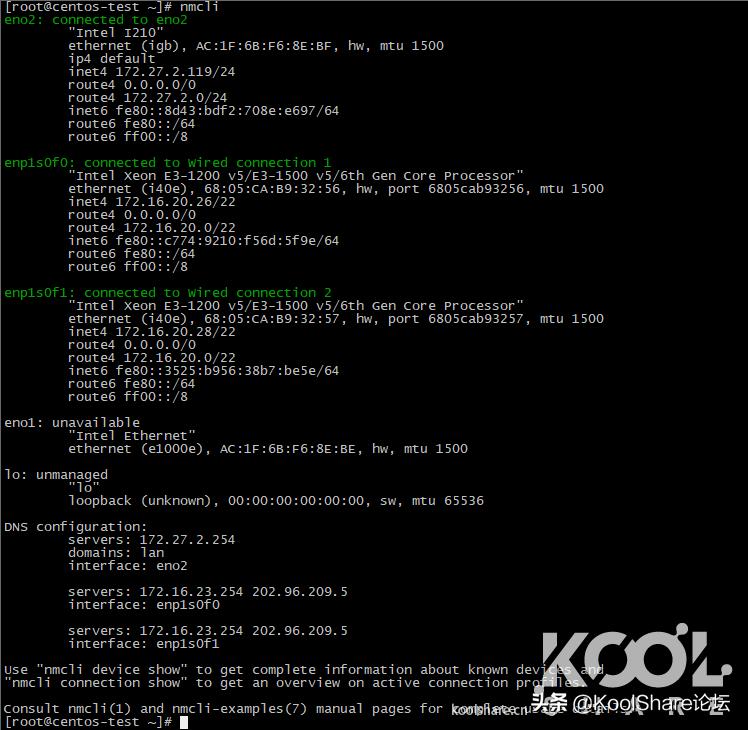 Intel700系列电口万兆网卡X710-T2L评测