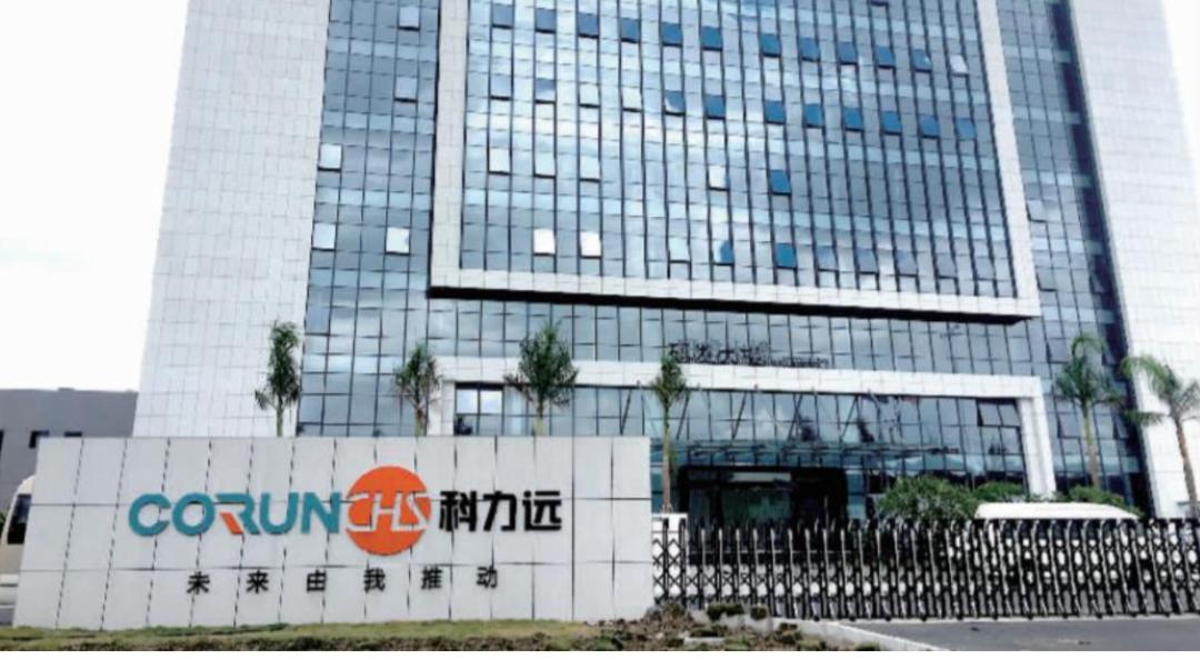 科力远和丰田,科力远丰田