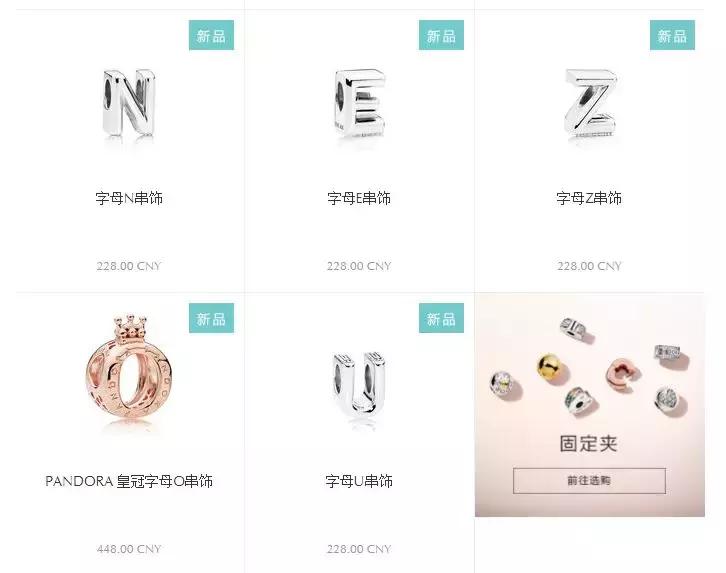 新加坡和日本物价哪个便宜,新加坡与国内相比哪些商品便宜