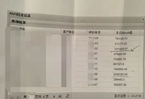 建行提额实战,建行提额有推荐吗