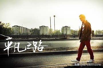 在逍遥游中庄子是个怎样的人,庄子逍遥游中的四大人生境界