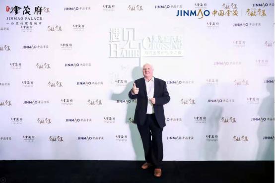 女王郭培携手海河金茂府,重现都会圈层的高定精义