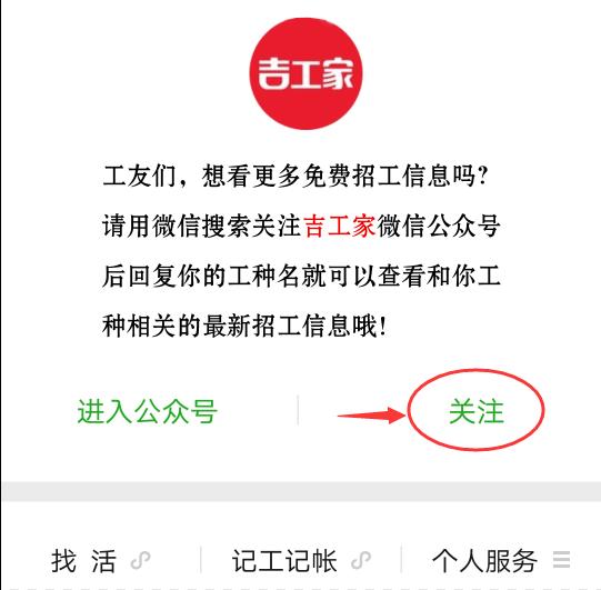 开铲车能赚多少钱,开铲车能挣多少钱