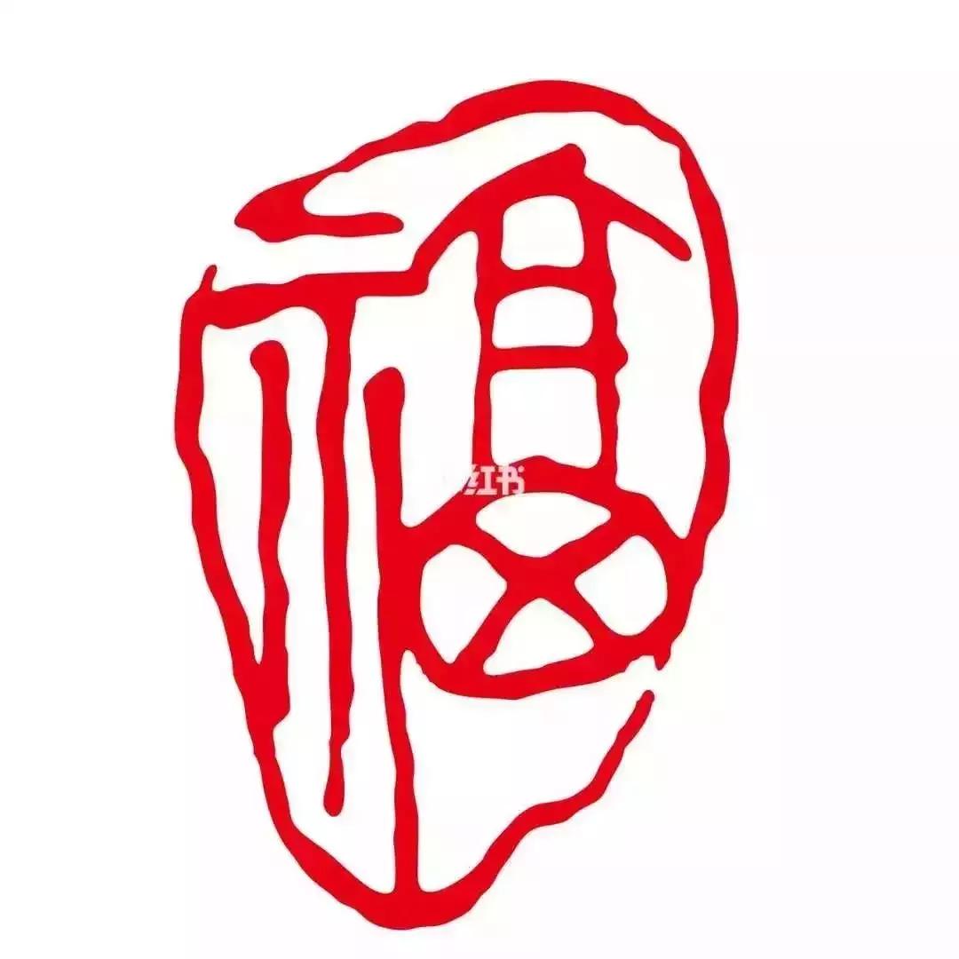 支付宝集福卡敬业福,支付宝集五福敬业福获得方法