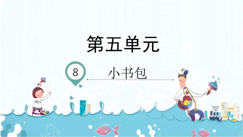 新老师不会写教案怎么办,新老师不会教学怎么办