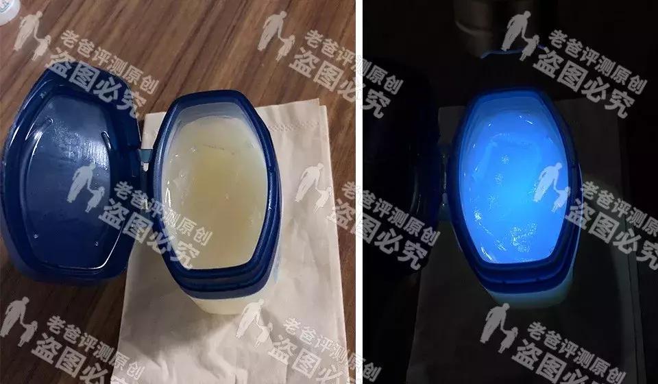 木瓜膏有激素吗老爸评测,网红木瓜膏真实效果