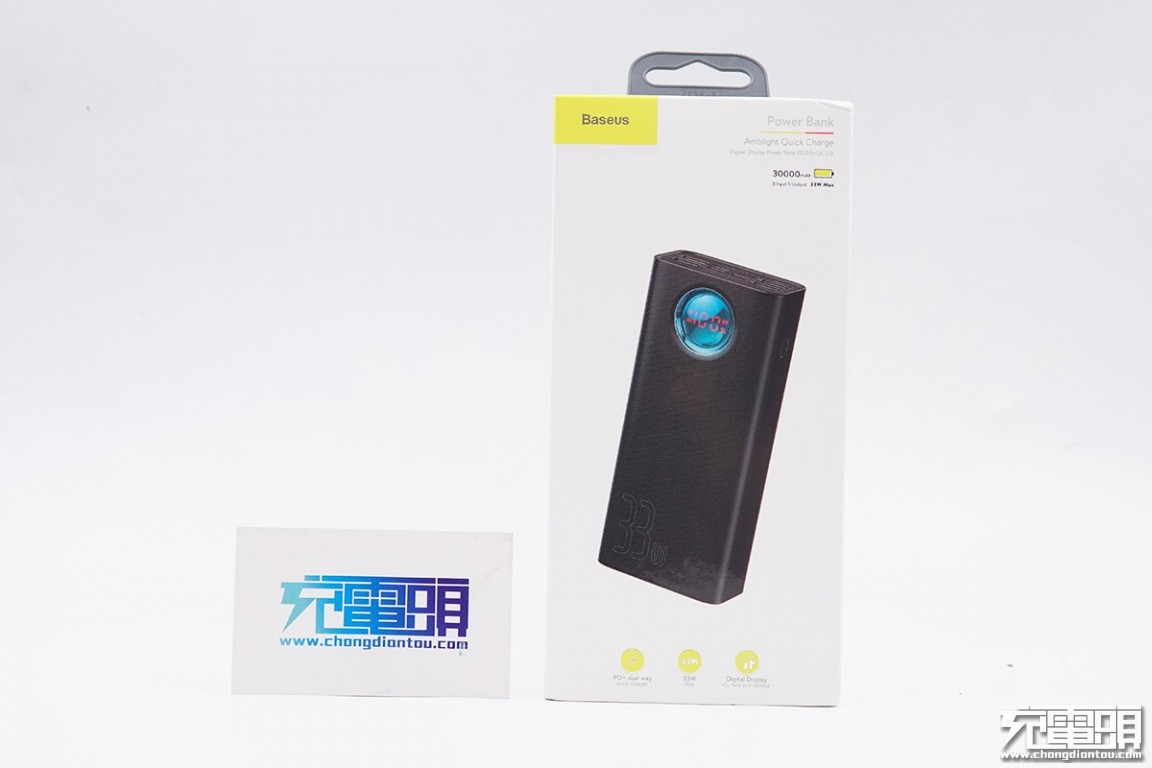 倍思30w超级硅充电器拆解,倍思65w移动电源拆解