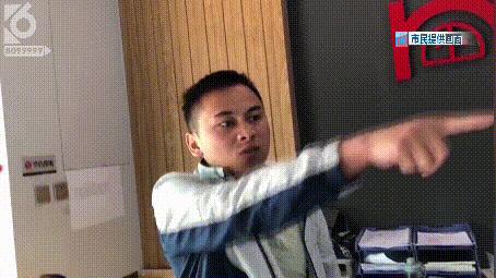 社区工作人员辱骂租户,惠客公寓骂租客怎么处理