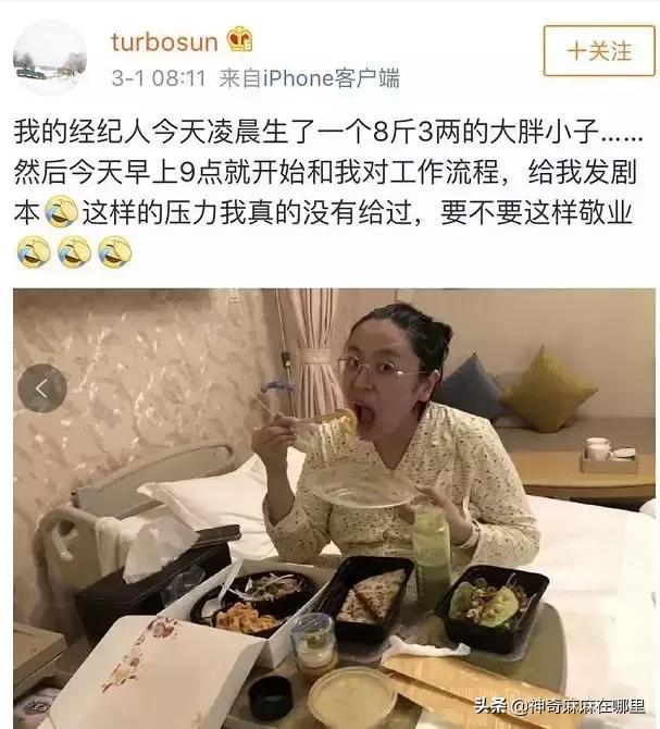 章子怡韧带断裂,章子怡肩袖损伤