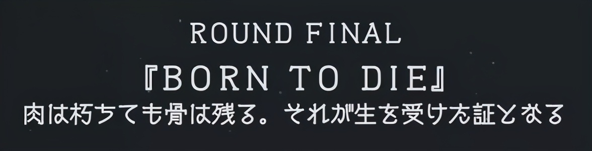 百万人被感动打出8.9分 (107万人打出9.2分)